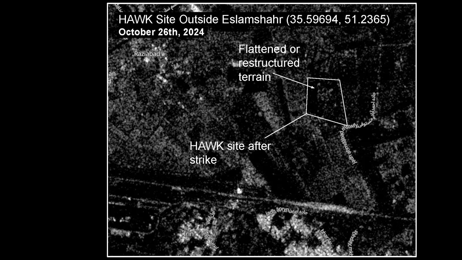 HAWK site on October 26, 2024