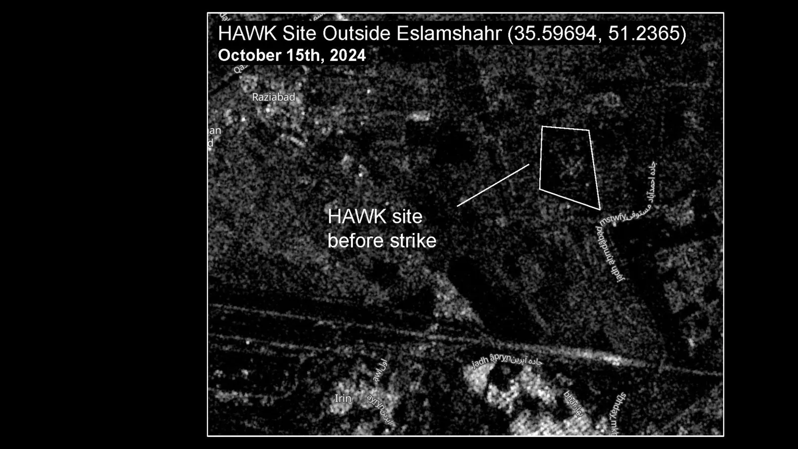 HAWK site on October 15, 2024
