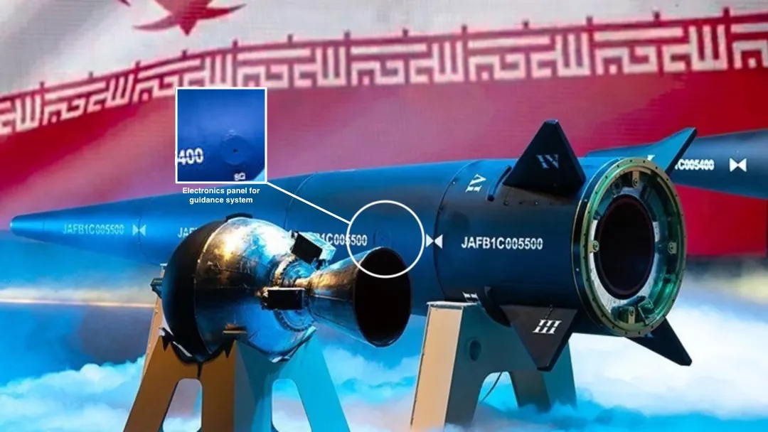 Fattah maneuverable reentry vehicle