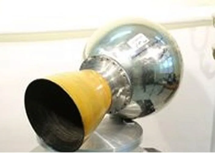 Arash-24 motor