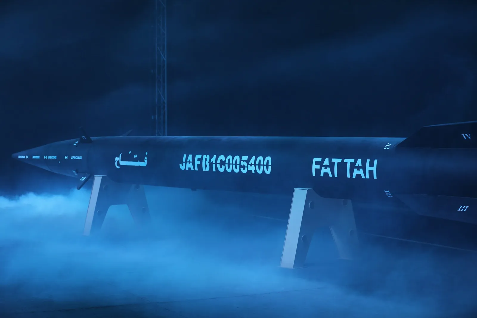 Fattah source image
